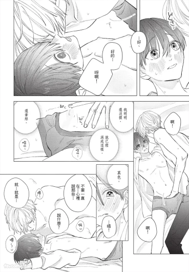 Page 245