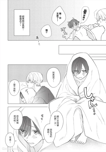 Page 249