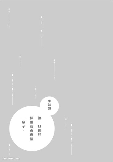 Page 252