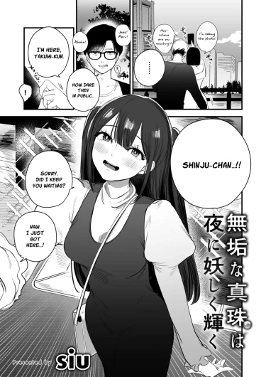 Muku na Shinju wa Yoru ni Ayashiku Kagayaku | An Innocent Pearl Shines Mysteriously at Night