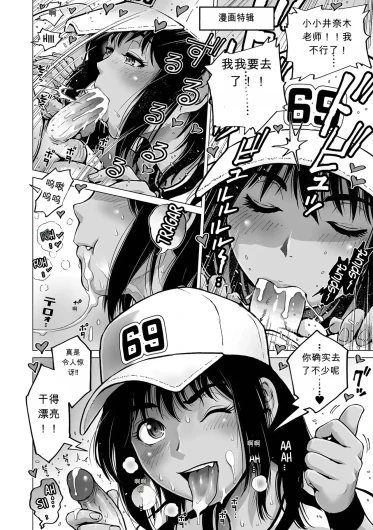 Page 164