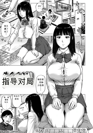 Page 182