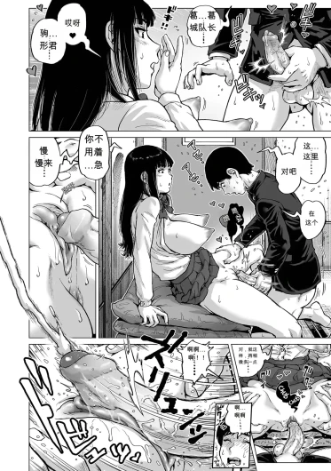 Page 187