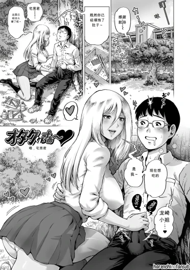 Page 199
