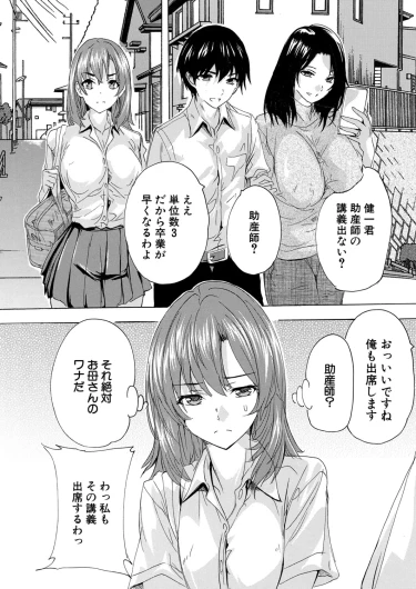 Page 218