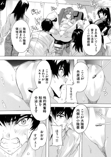 Page 226