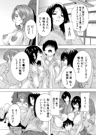 Page 229