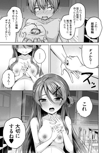 Page 280