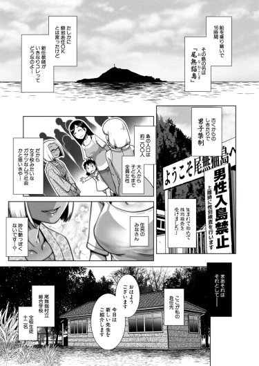 Page 282