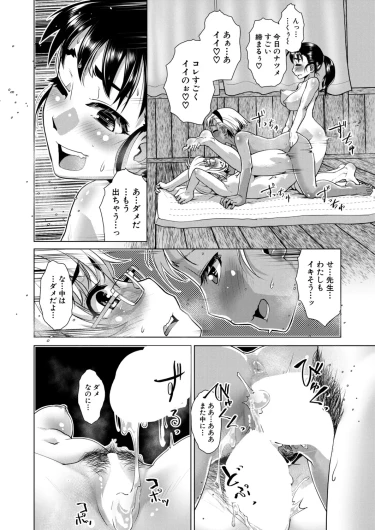 Page 313