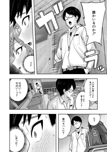 Page 353