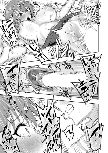 Page 364