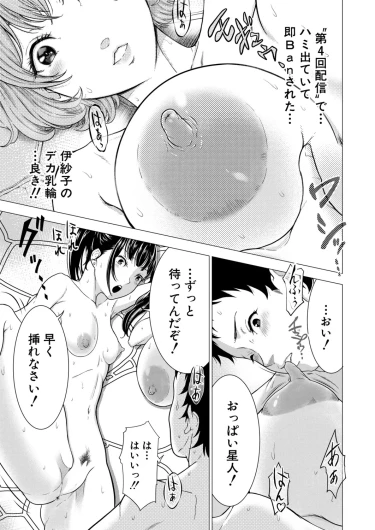 Page 428