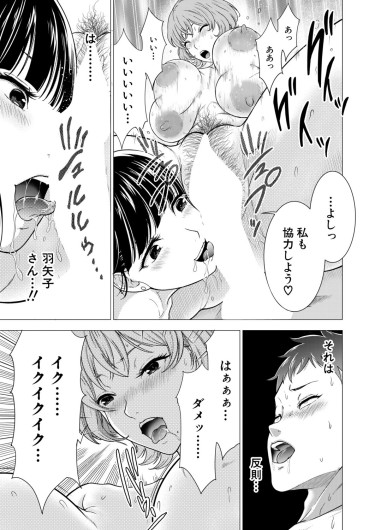 Page 436