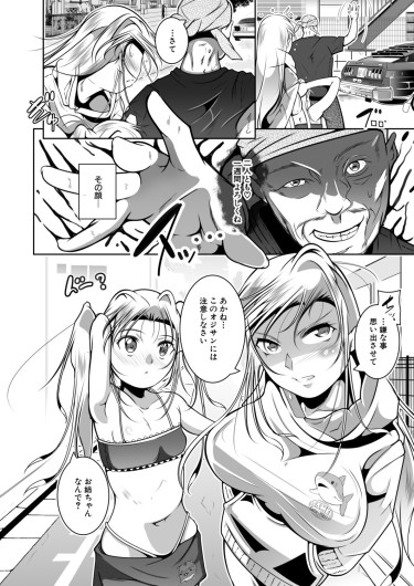 Page 441