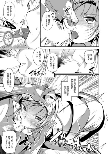 Page 446