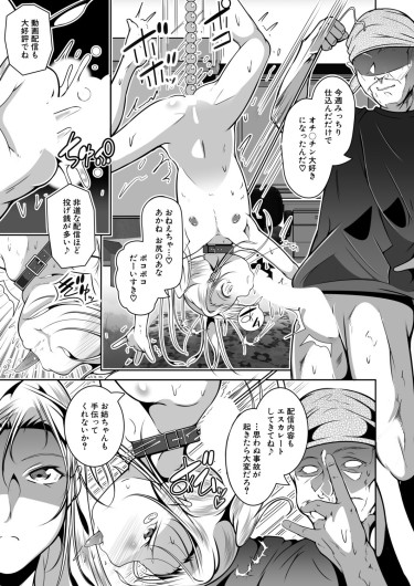 Page 462