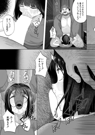 Page 480