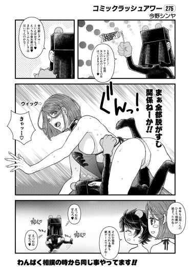 Page 503
