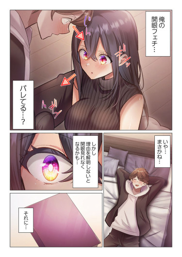 Page 276