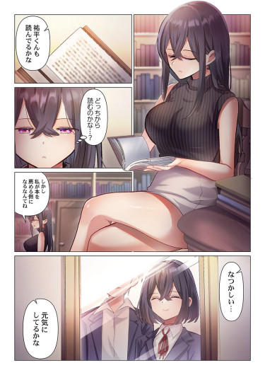 Page 278