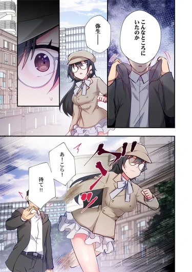 Page 153