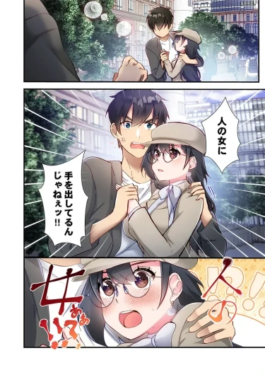 Page 176