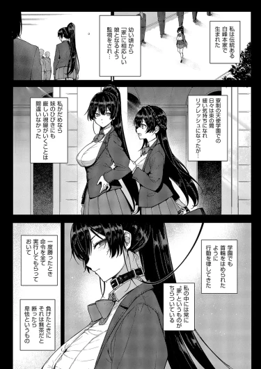 Page 202