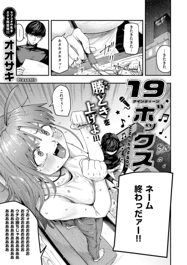 Page 228