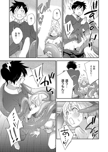 Page 302