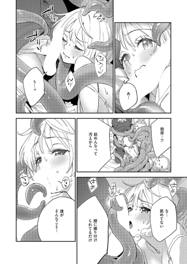 Page 303