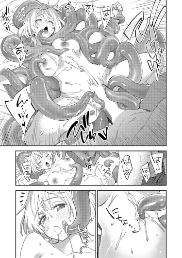 Page 310