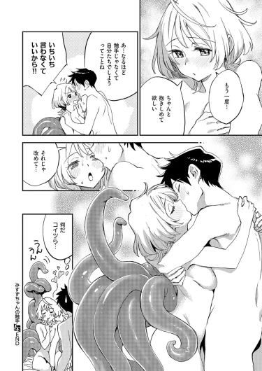 Page 317