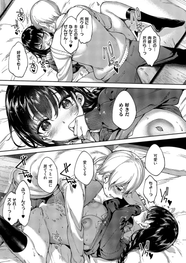 Page 414