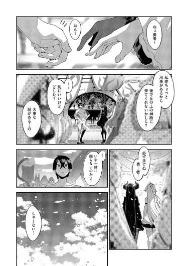 Page 465