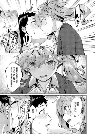 Page 504