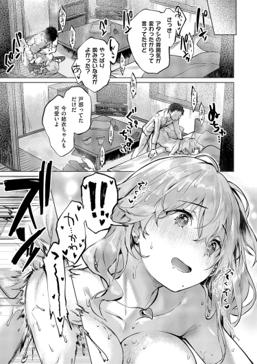 Page 516