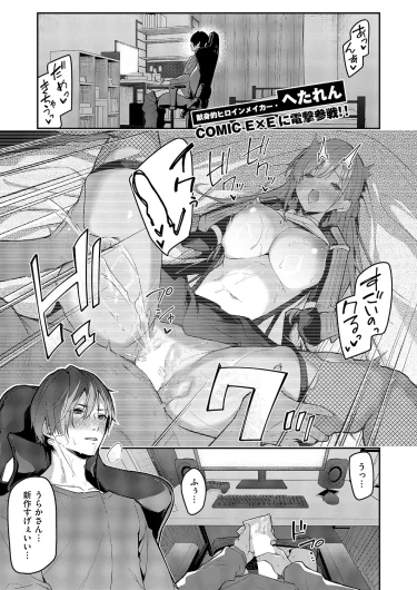 Page 578
