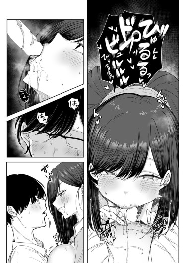 Page 616