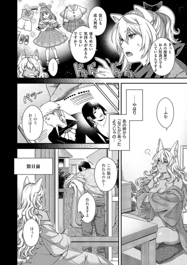 Page 653