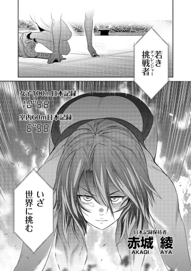 Page 693