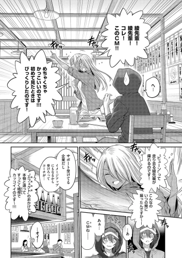 Page 695