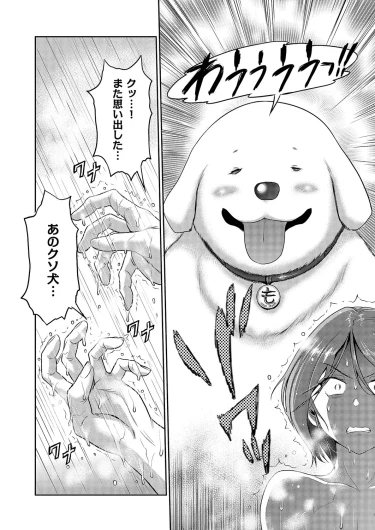 Page 699