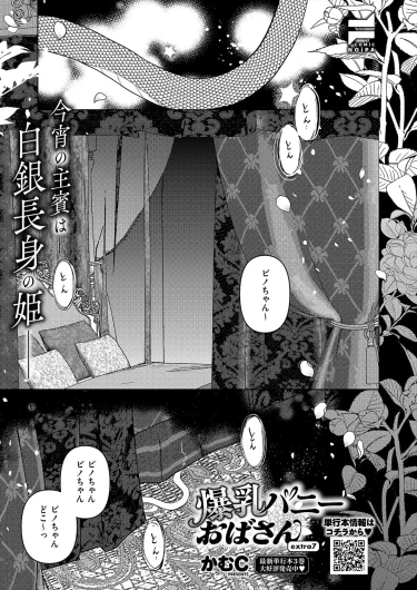 Page 704