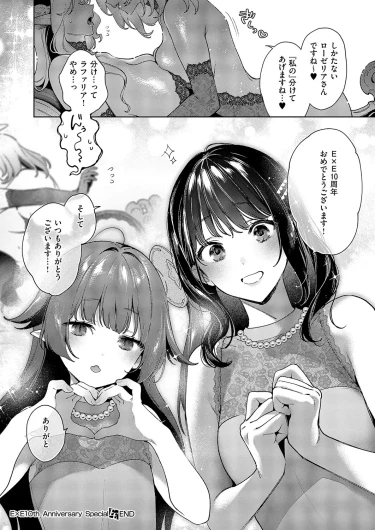Page 729
