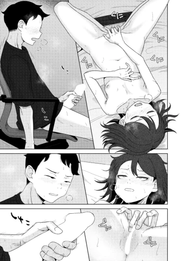 Page 217
