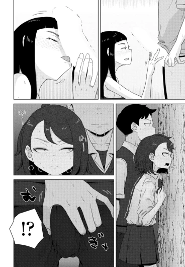 Page 220