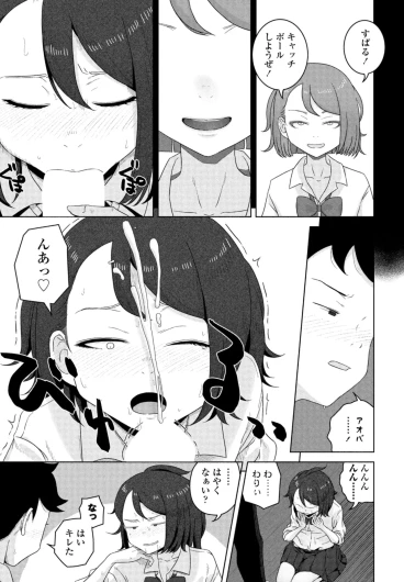 Page 227