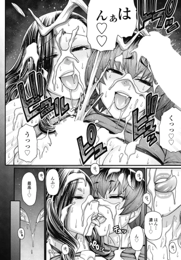 Page 252