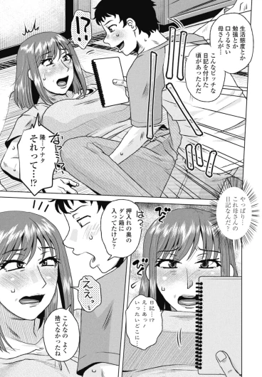 Page 283